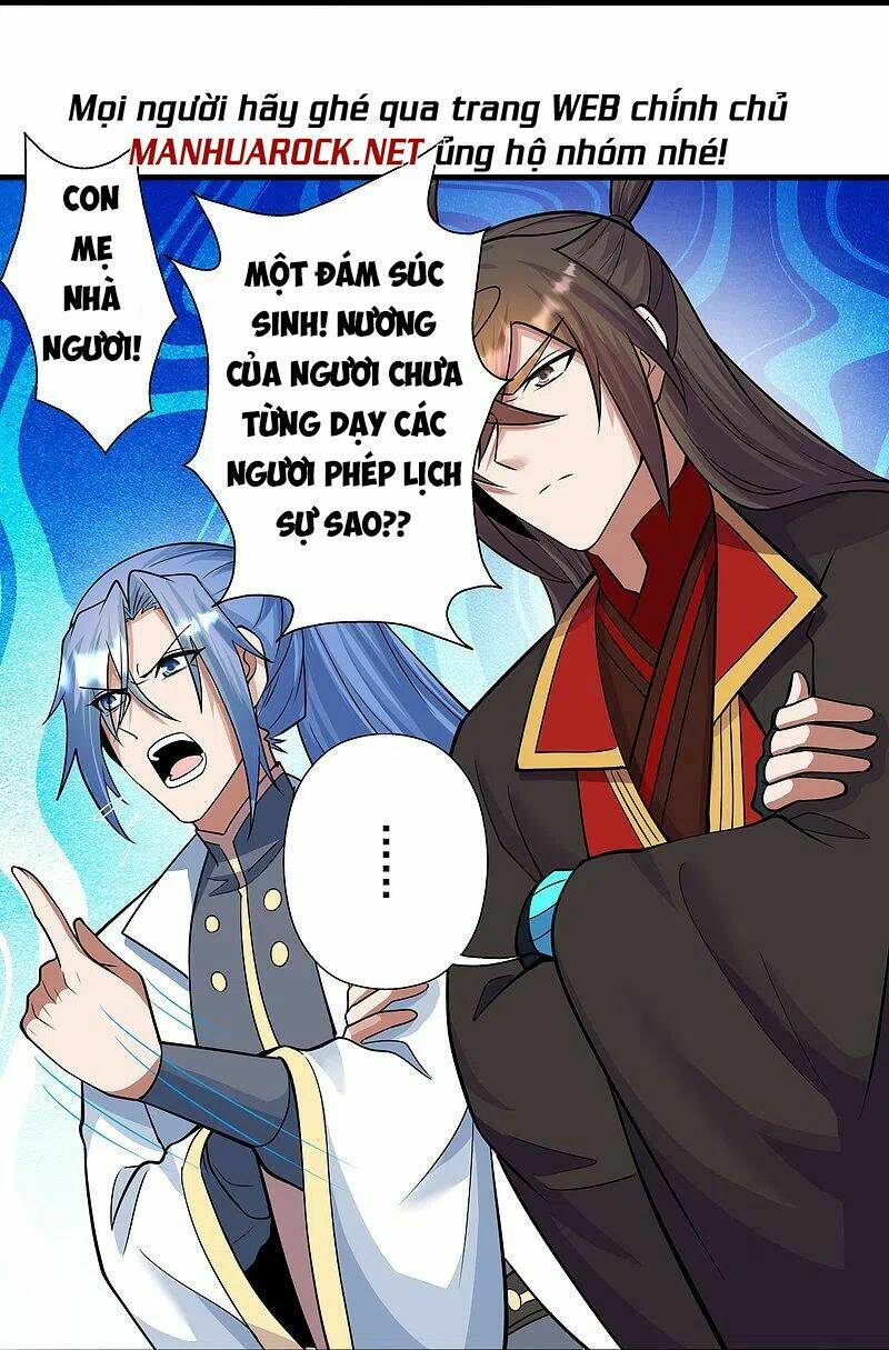 tiên võ đế tôn chapter 251 - Trang 2