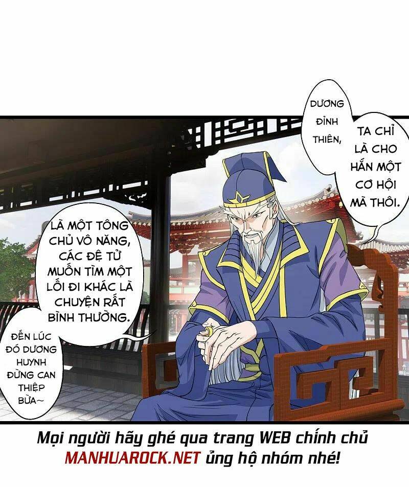 tiên võ đế tôn chapter 251 - Trang 2