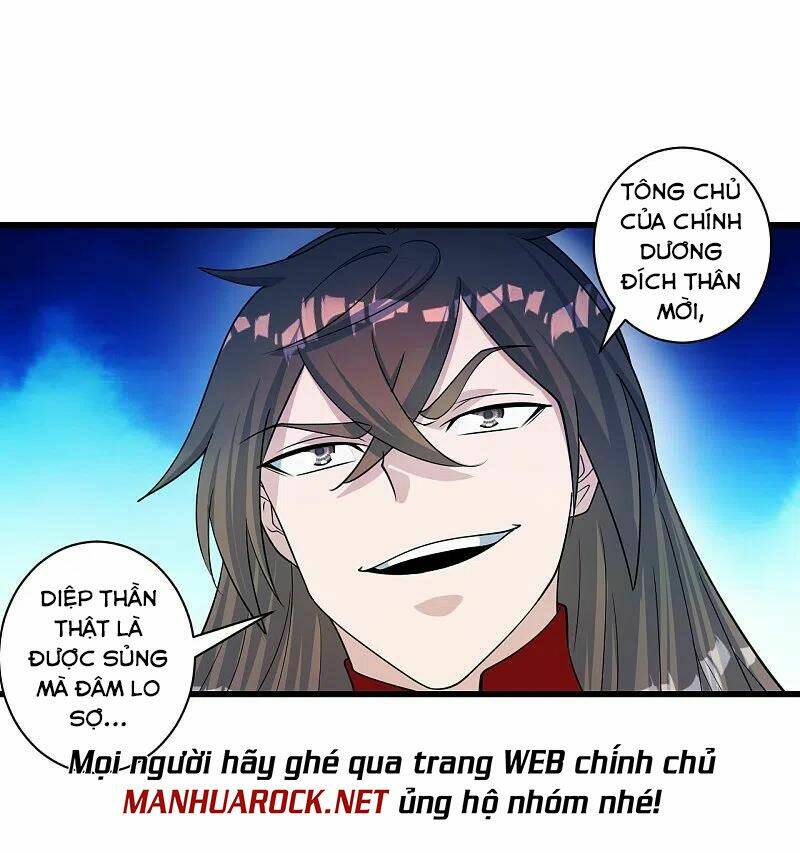 tiên võ đế tôn chapter 251 - Trang 2