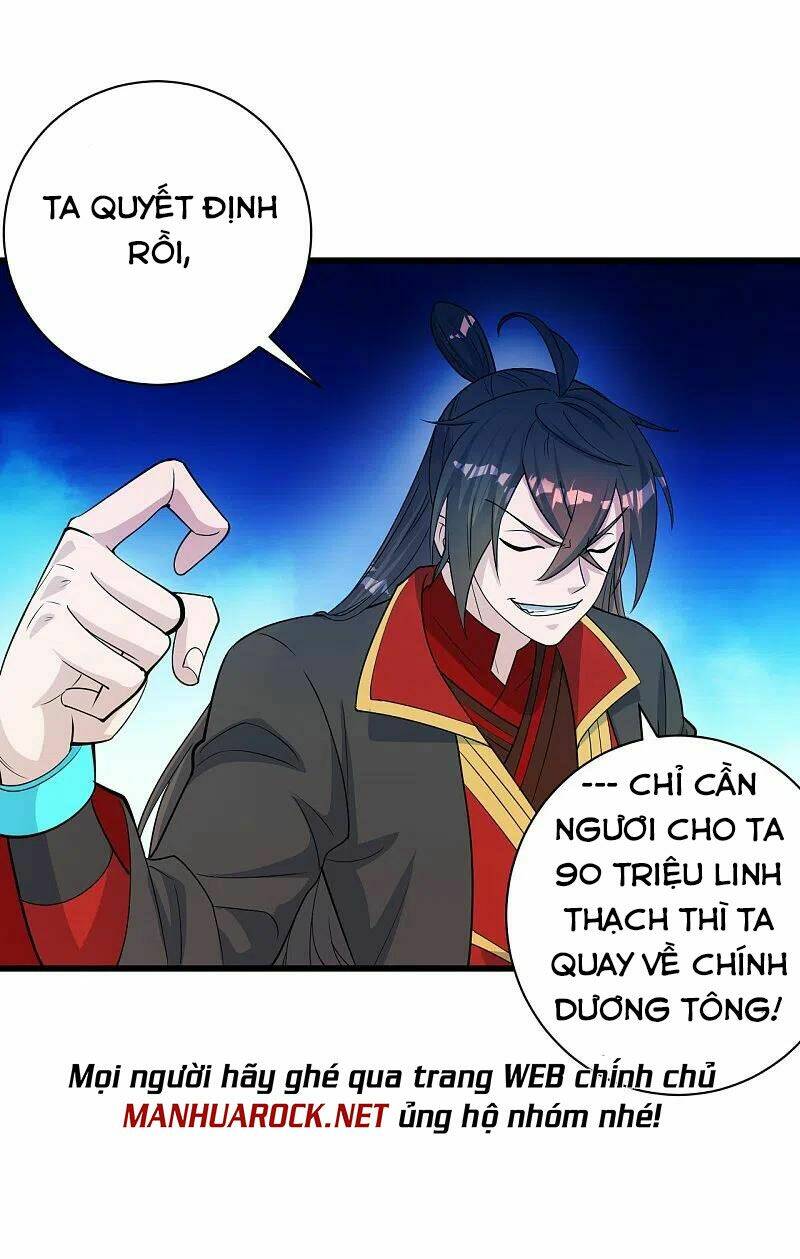 tiên võ đế tôn chapter 251 - Trang 2