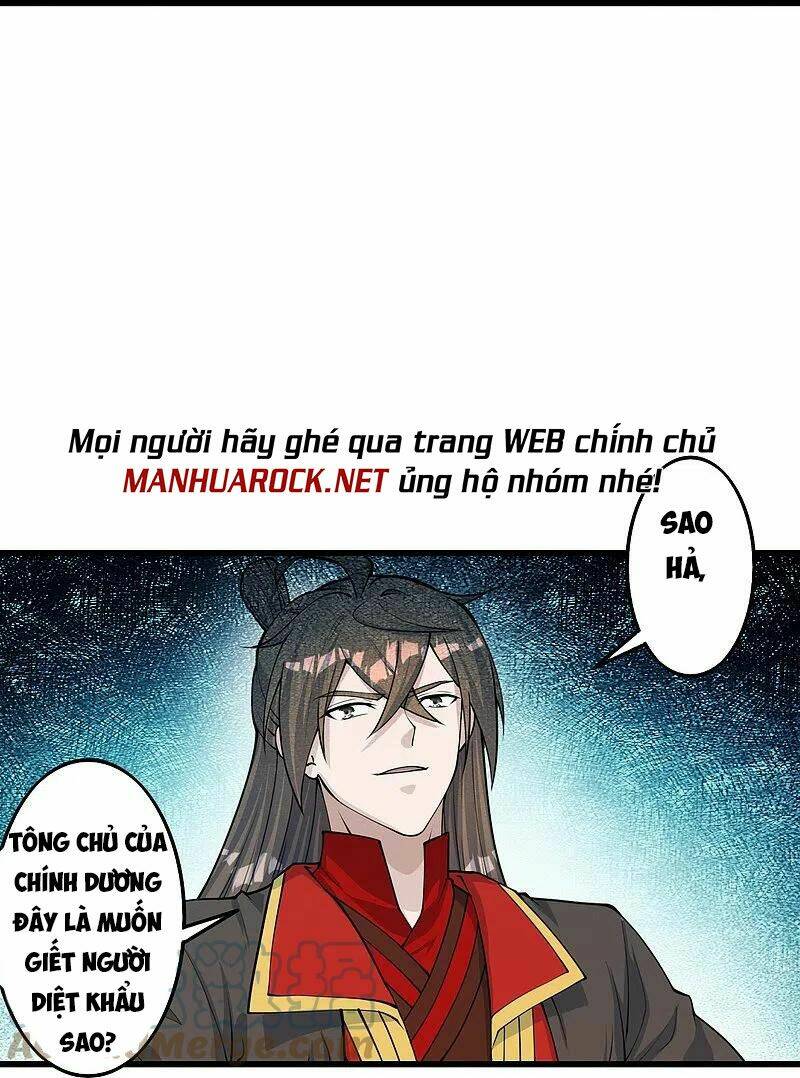 tiên võ đế tôn chapter 251 - Trang 2