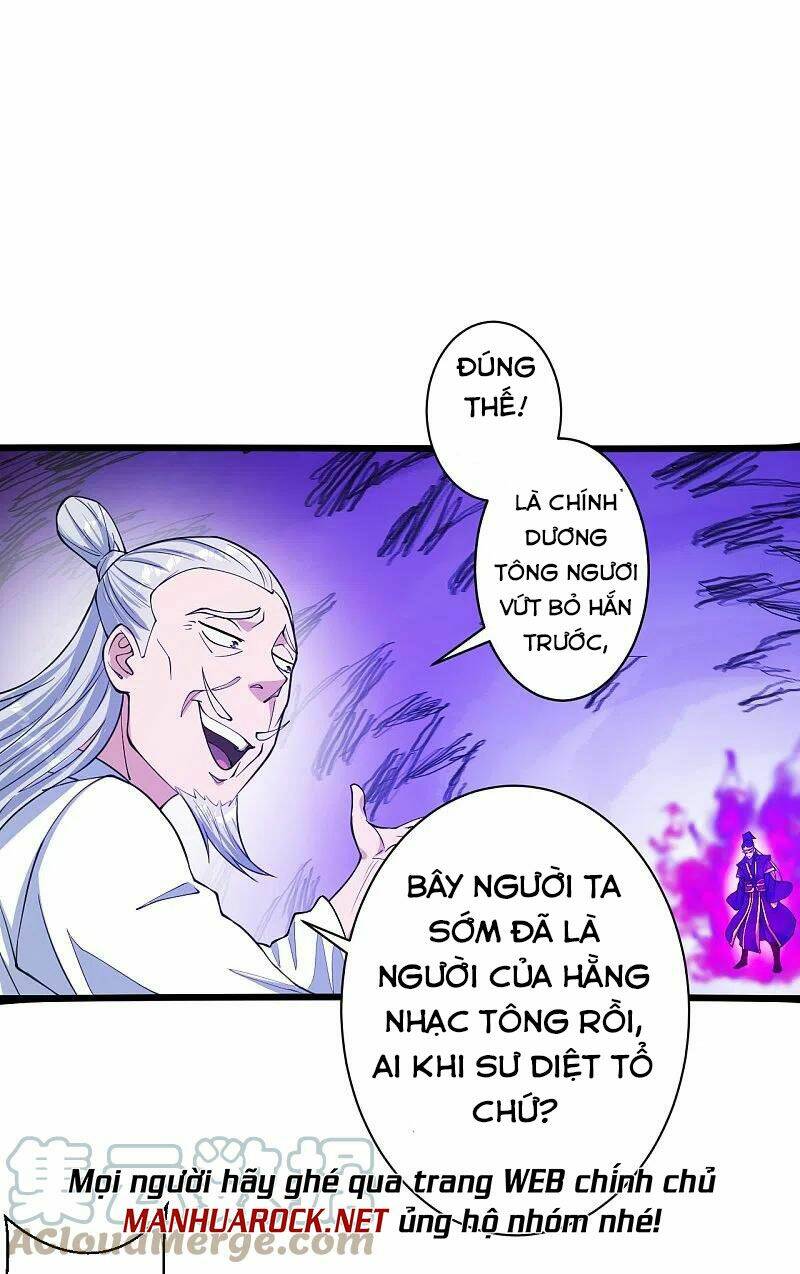 tiên võ đế tôn chapter 251 - Trang 2