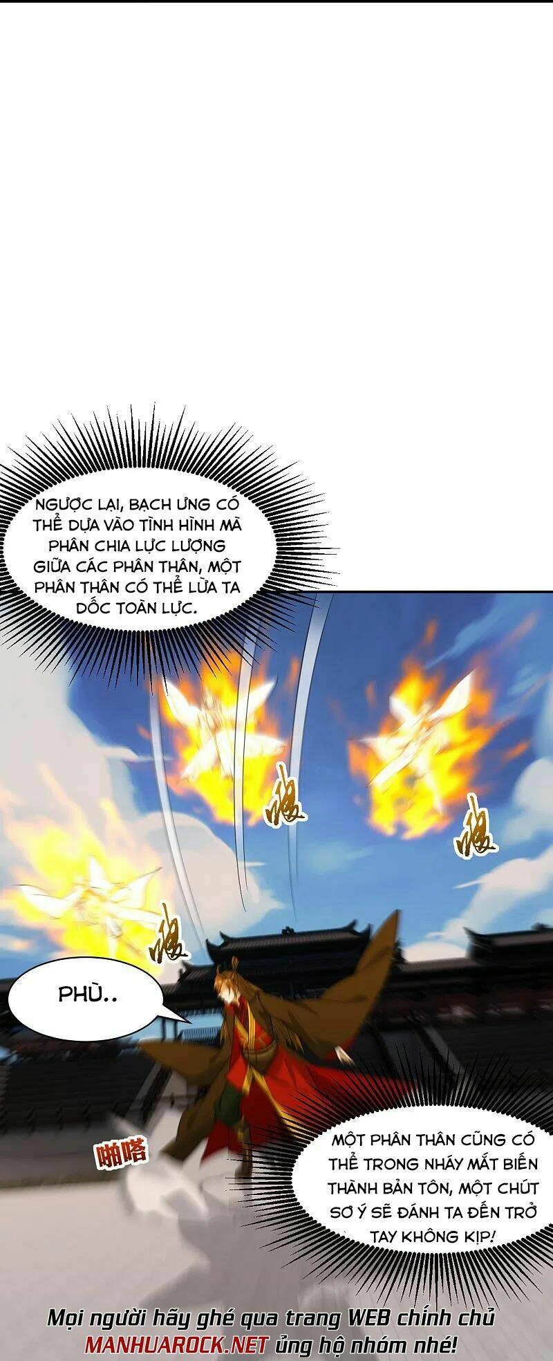 tiên võ đế tôn chapter 254 - Trang 2