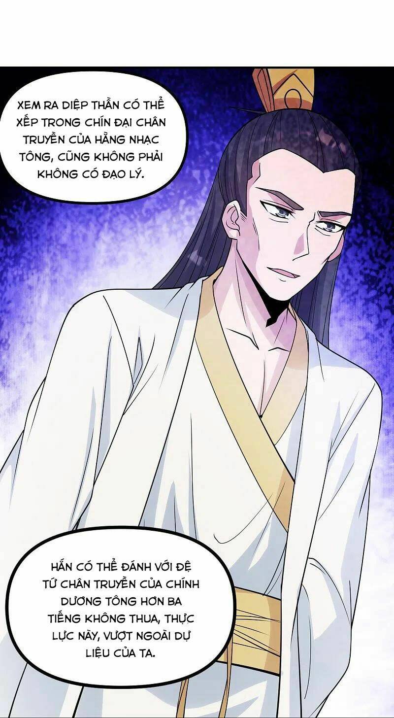 tiên võ đế tôn chapter 254 - Trang 2