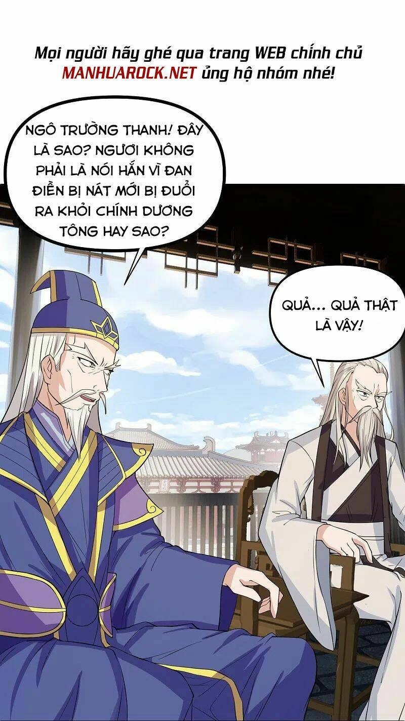 tiên võ đế tôn chapter 254 - Trang 2