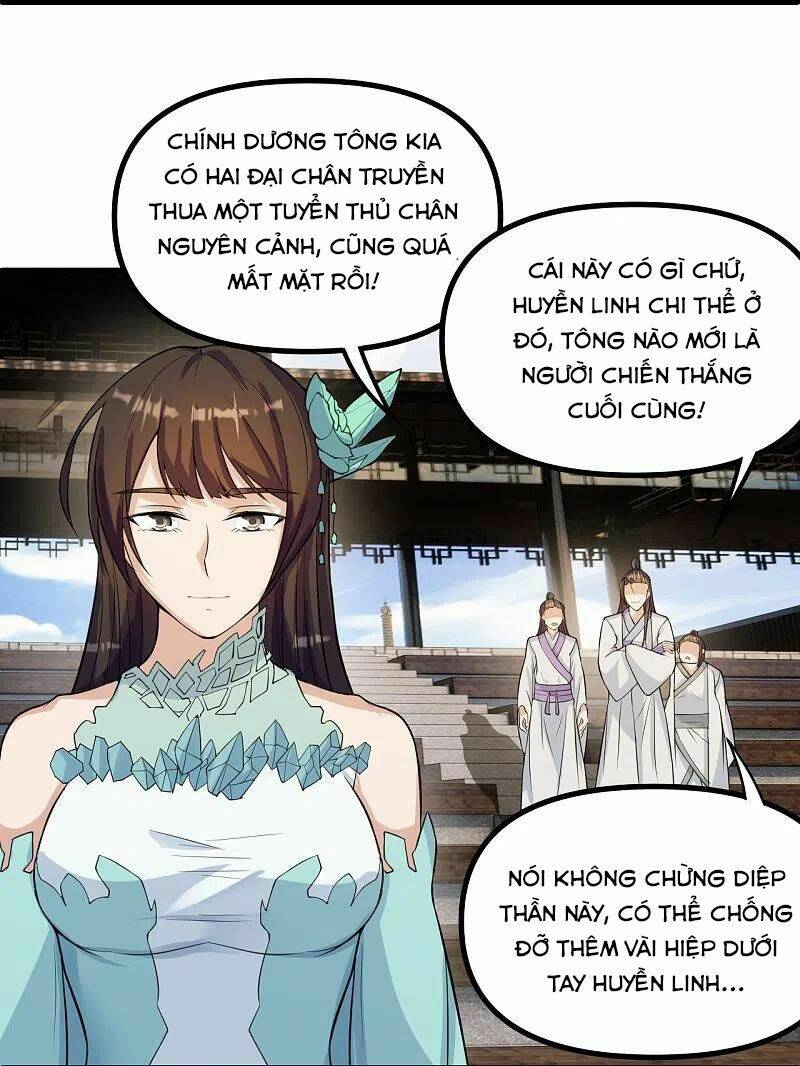 tiên võ đế tôn chapter 254 - Trang 2