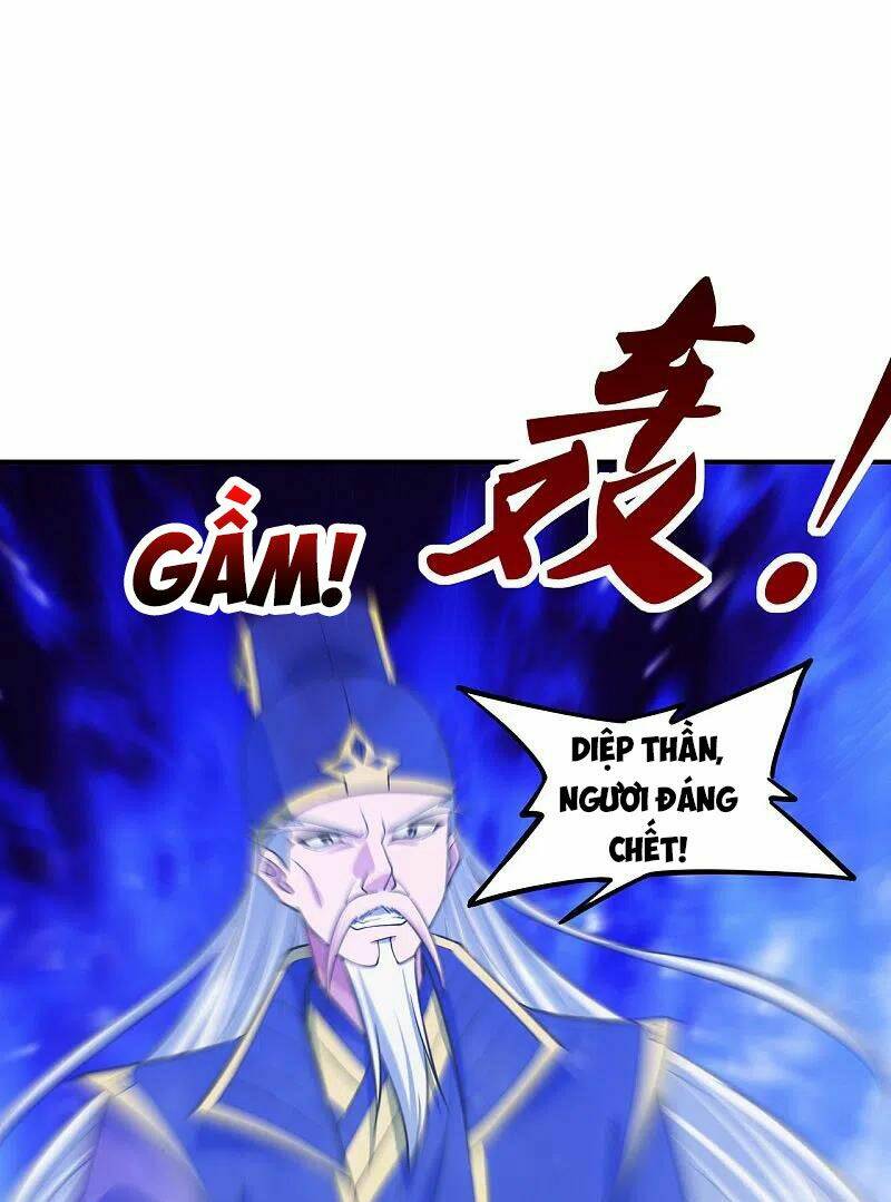 tiên võ đế tôn chapter 255 - Trang 2