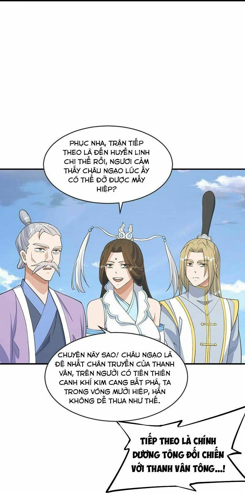 tiên võ đế tôn chapter 255 - Trang 2