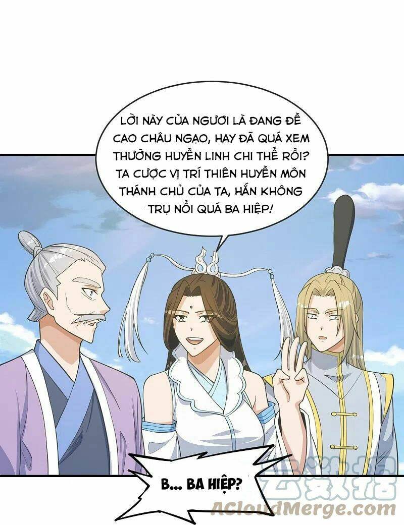 tiên võ đế tôn chapter 255 - Trang 2