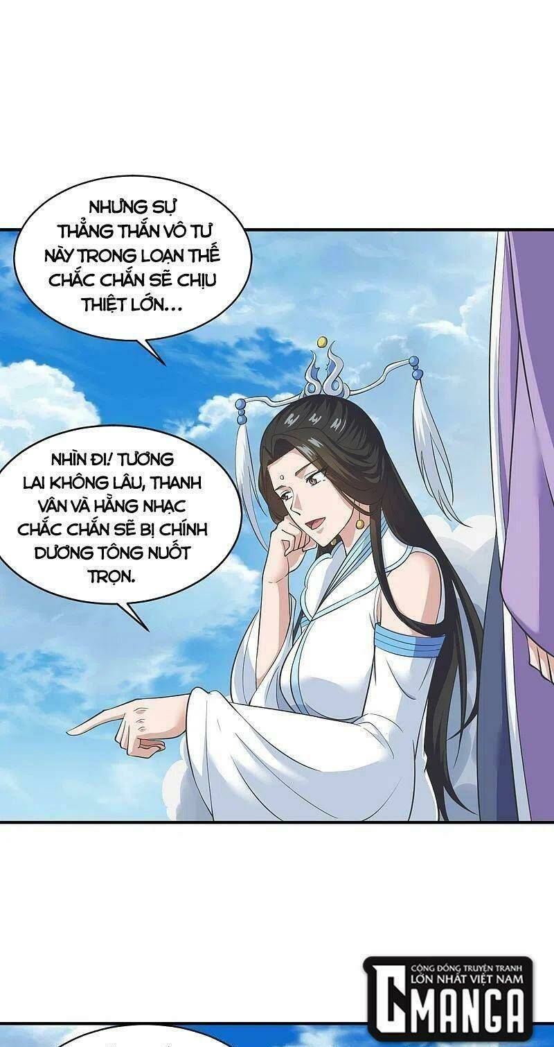 tiên võ đế tôn Chapter 261 - Trang 2