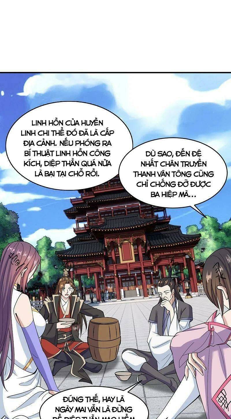 tiên võ đế tôn Chapter 261 - Trang 2