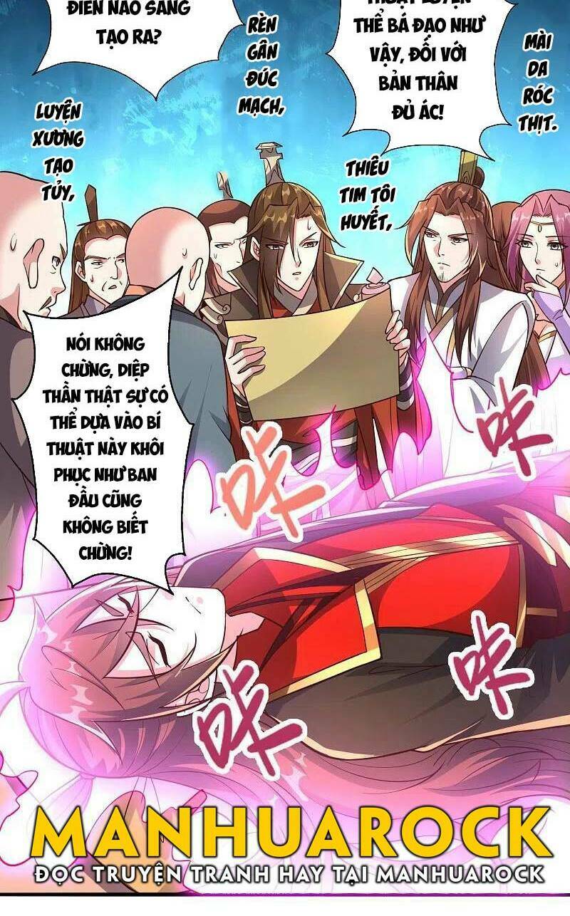 tiên võ đế tôn chapter 274 - Next Chapter 275