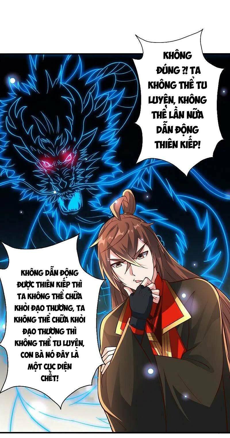 tiên võ đế tôn chapter 274 - Next Chapter 275