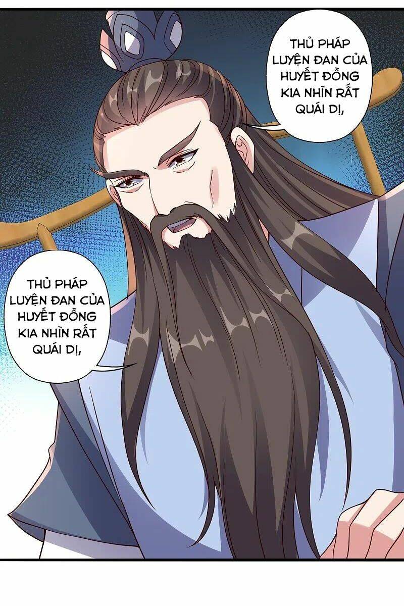 tiên võ đế tôn Chapter 293 - Trang 2