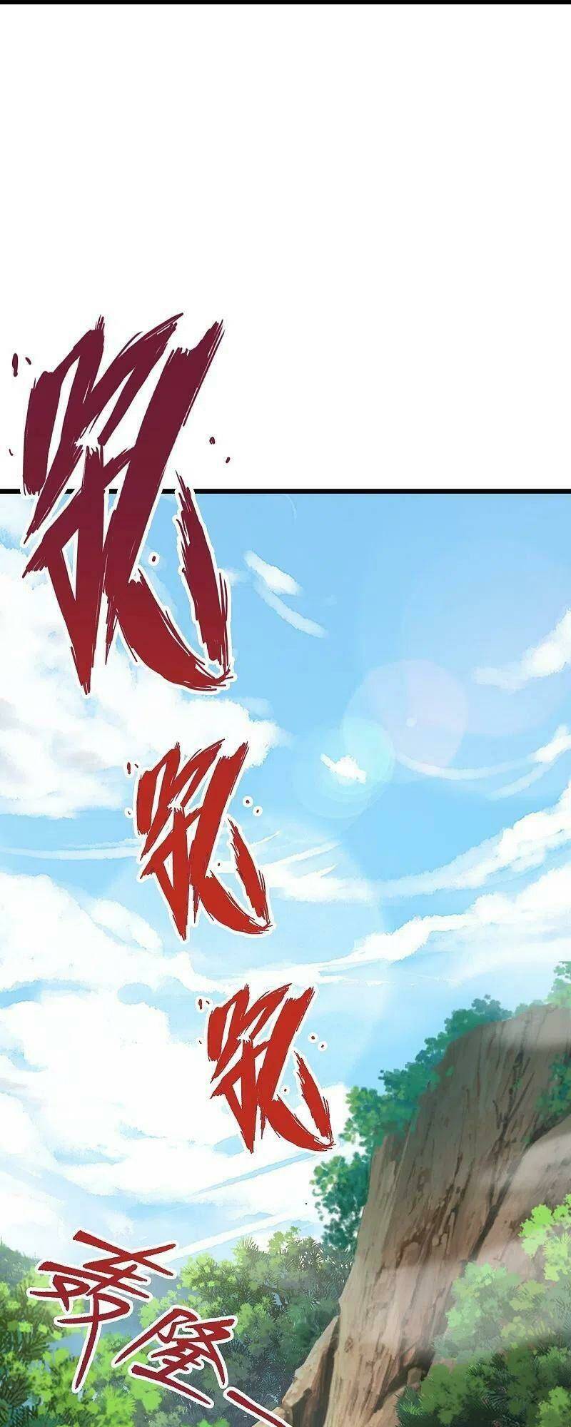 tiên võ đế tôn Chapter 298 - Trang 2