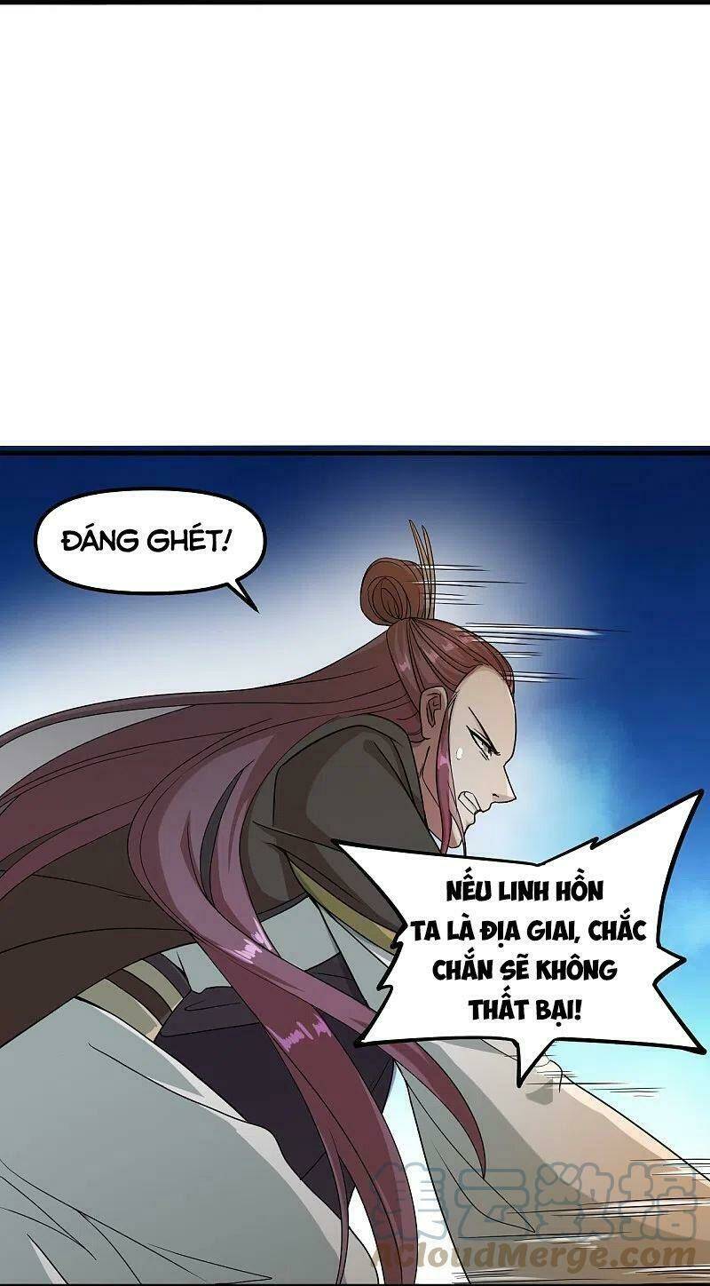 tiên võ đế tôn Chapter 298 - Trang 2