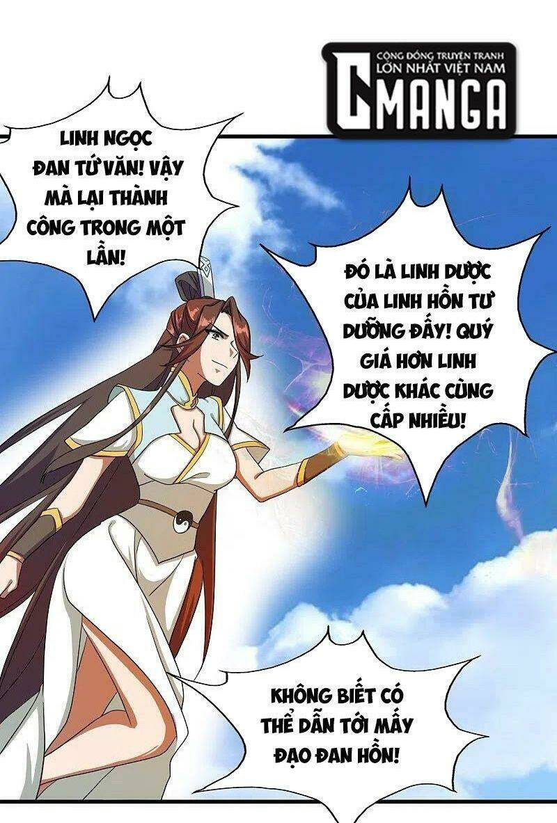 tiên võ đế tôn Chapter 298 - Trang 2