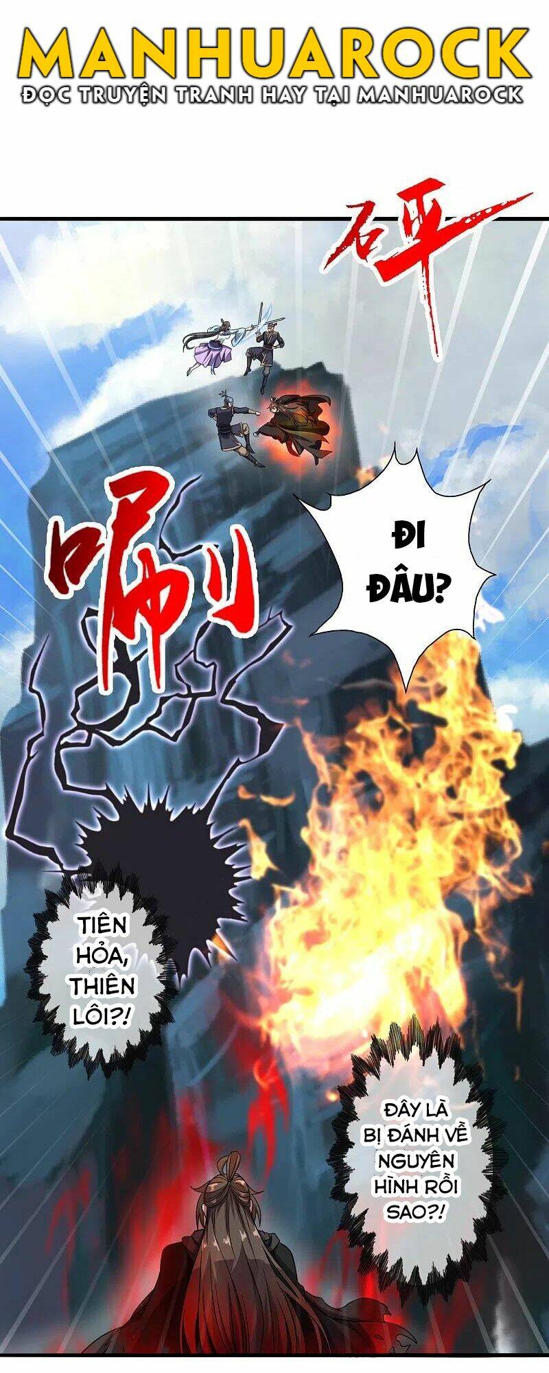 tiên võ đế tôn chapter 305 - Trang 2