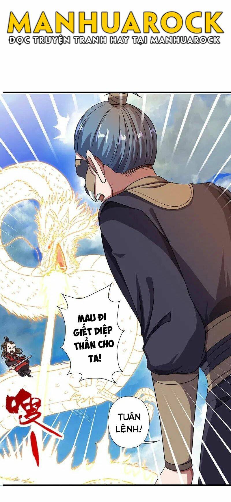 tiên võ đế tôn chapter 305 - Trang 2