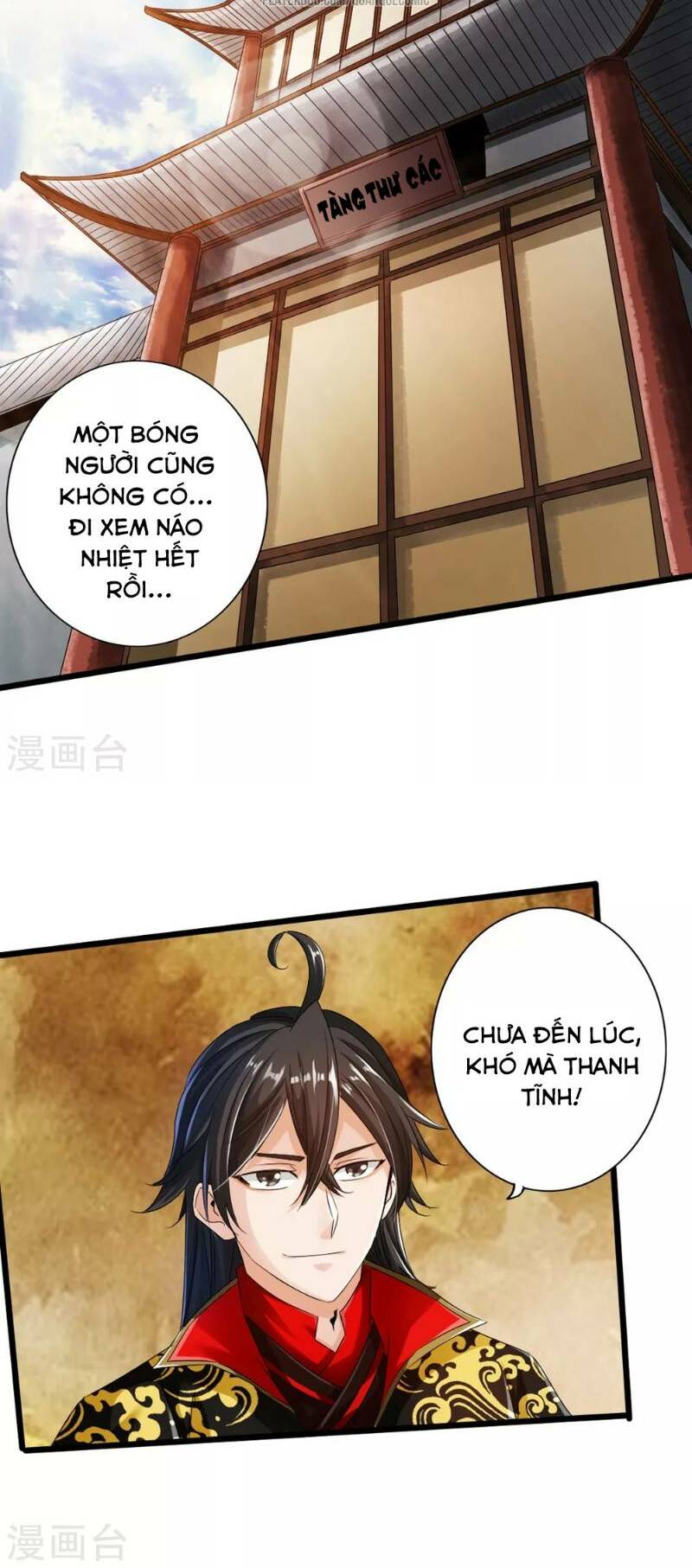 tiên võ đế tôn chapter 31 - Trang 2