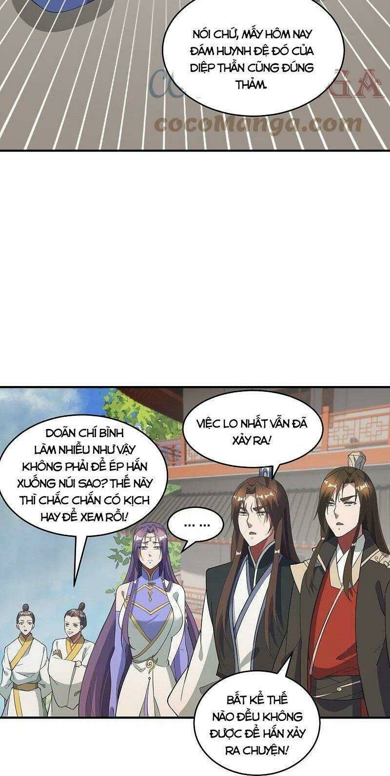 tiên võ đế tôn Chapter 310 - Trang 2