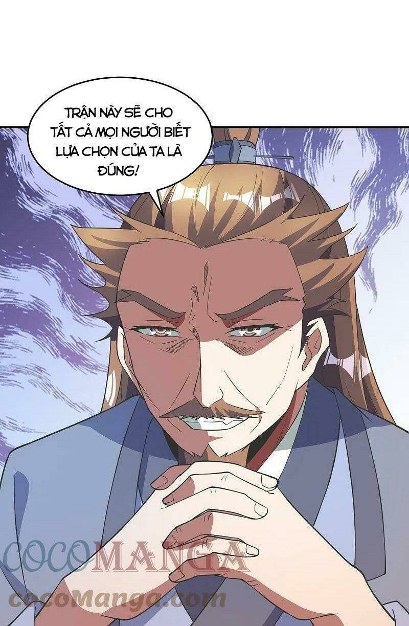 tiên võ đế tôn Chapter 310 - Trang 2