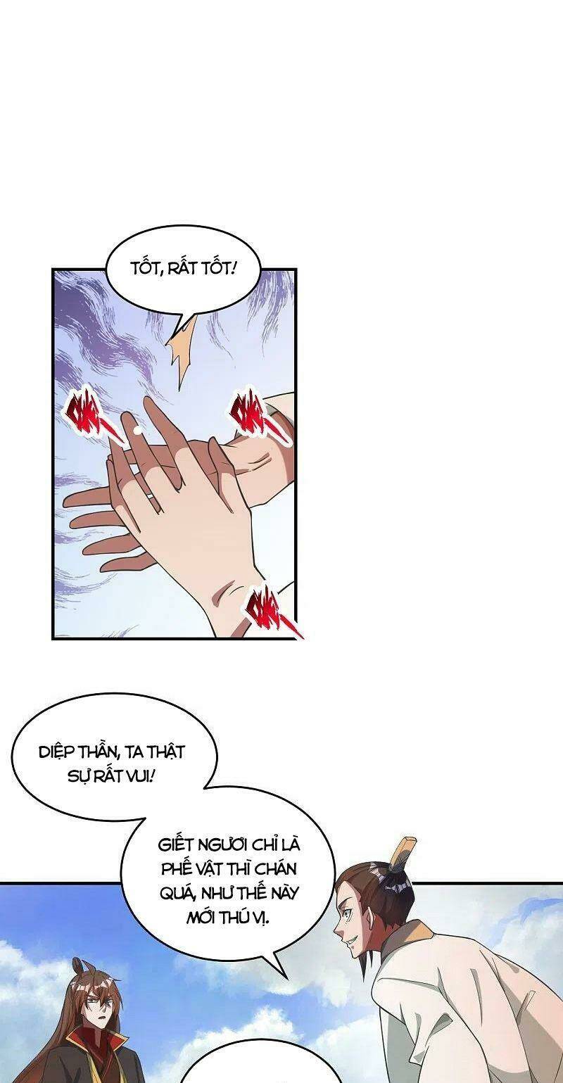 tiên võ đế tôn Chapter 310 - Trang 2