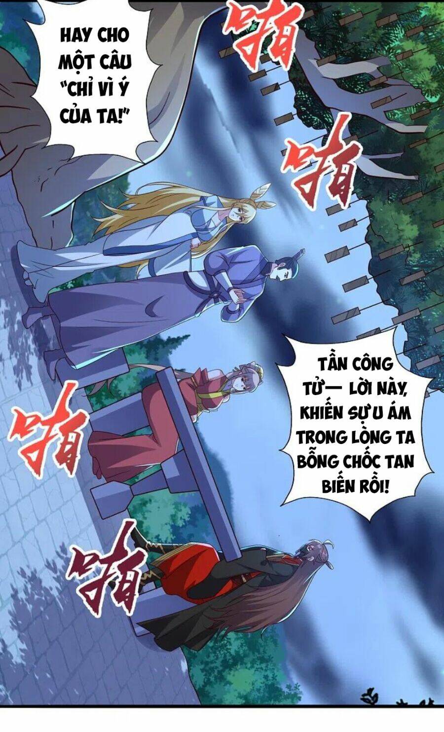 tiên võ đế tôn chapter 333 - Next chapter 334