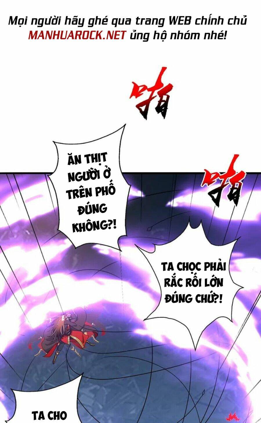 tiên võ đế tôn chapter 333 - Next chapter 334