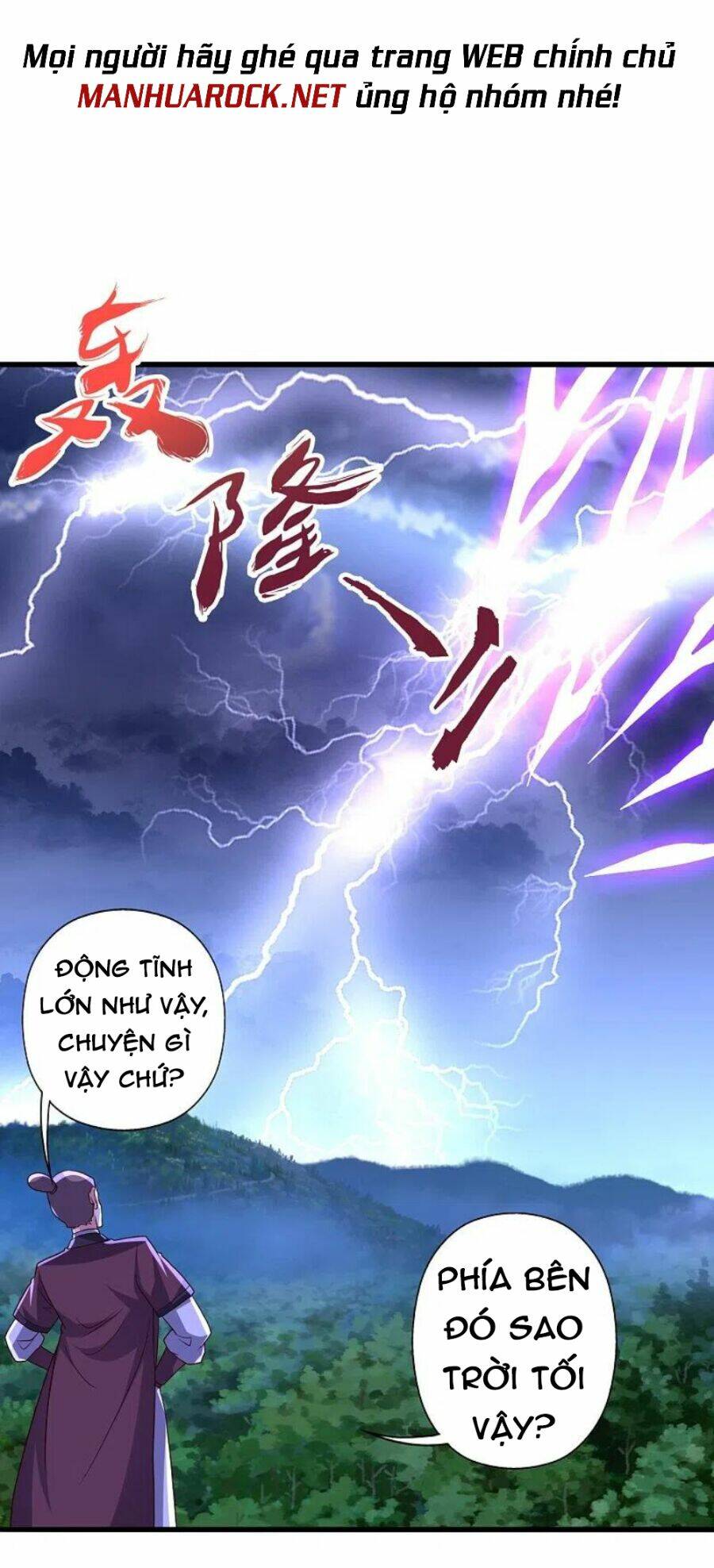 tiên võ đế tôn chapter 336 - Trang 2