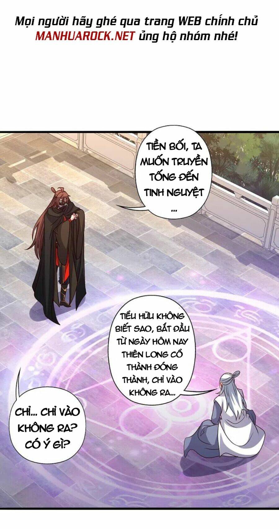 tiên võ đế tôn chapter 346 - Next chapter 347