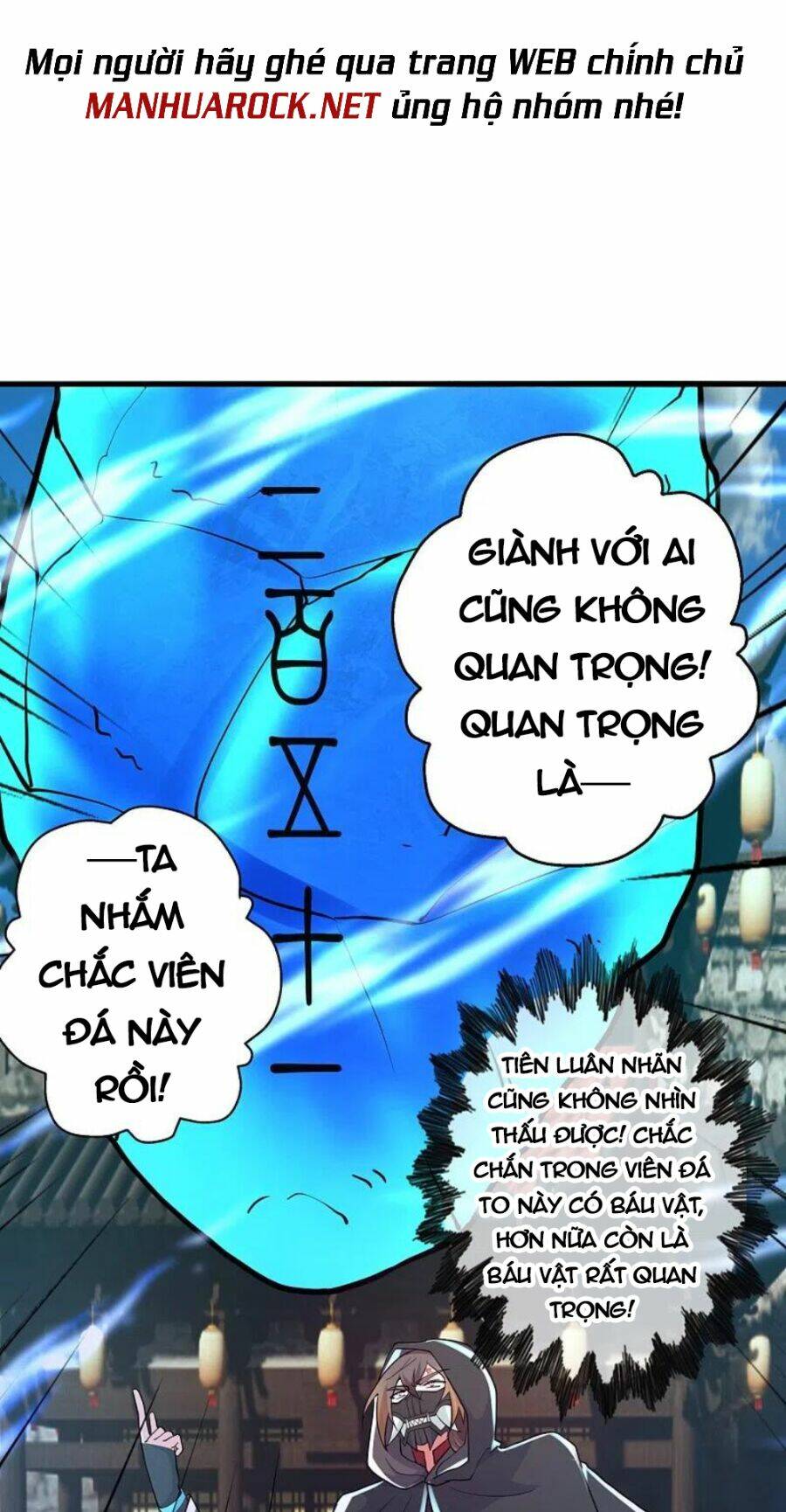 tiên võ đế tôn chapter 349 - Trang 2