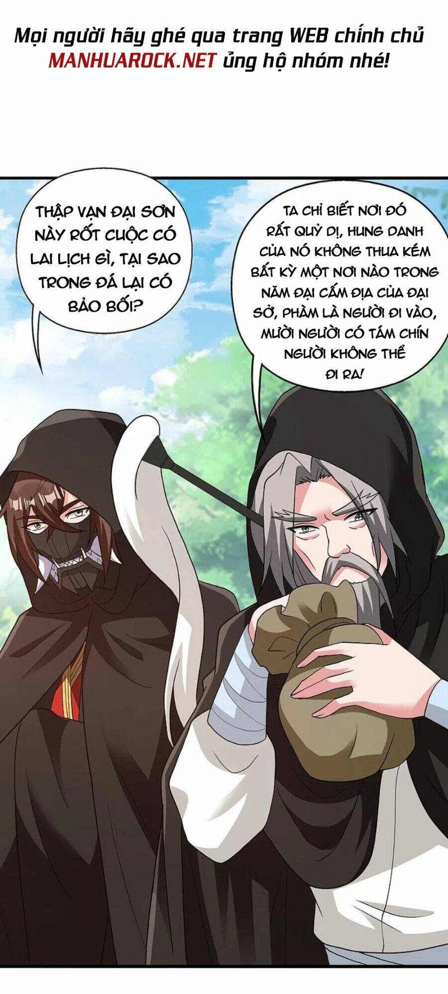 tiên võ đế tôn chapter 352 - Trang 2