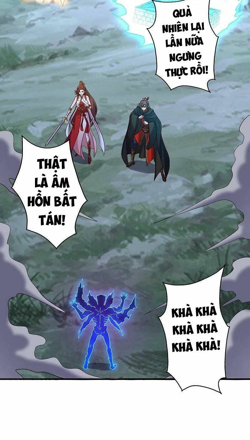 tiên võ đế tôn chapter 357 - Trang 2