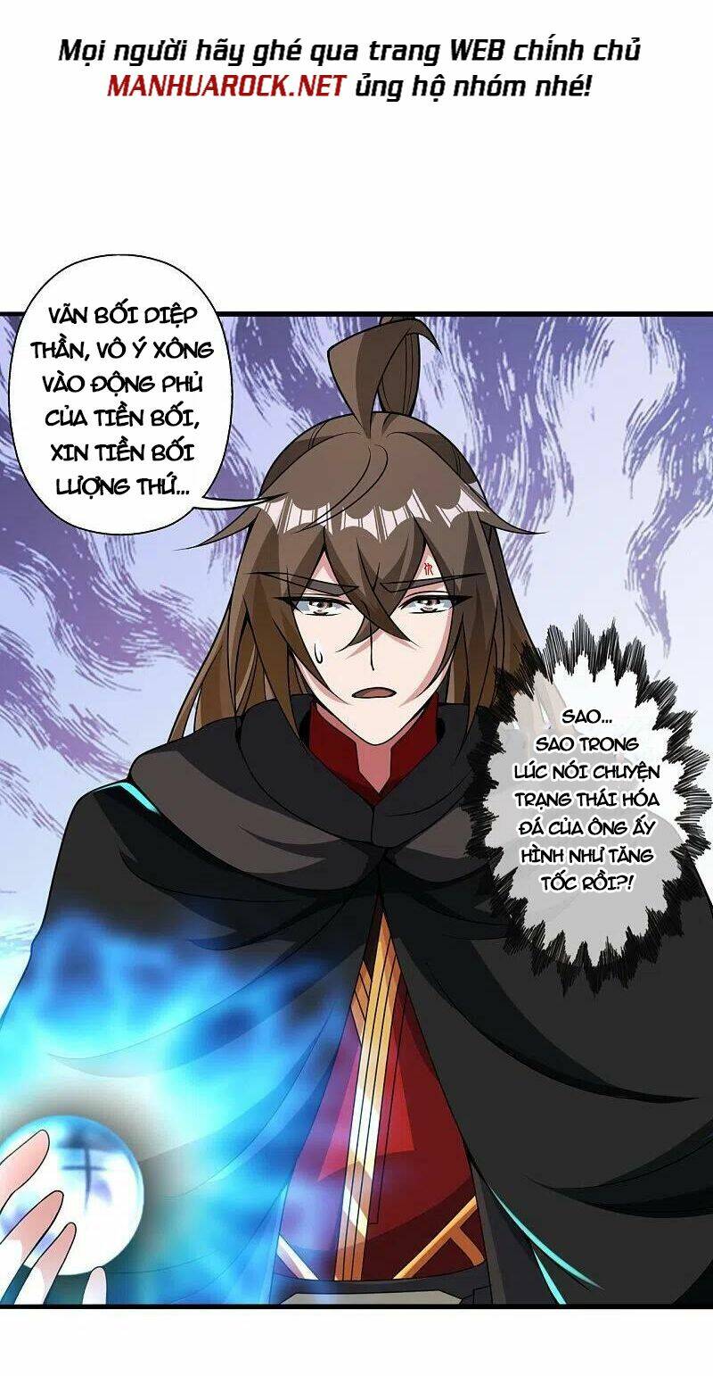 tiên võ đế tôn chapter 357 - Trang 2