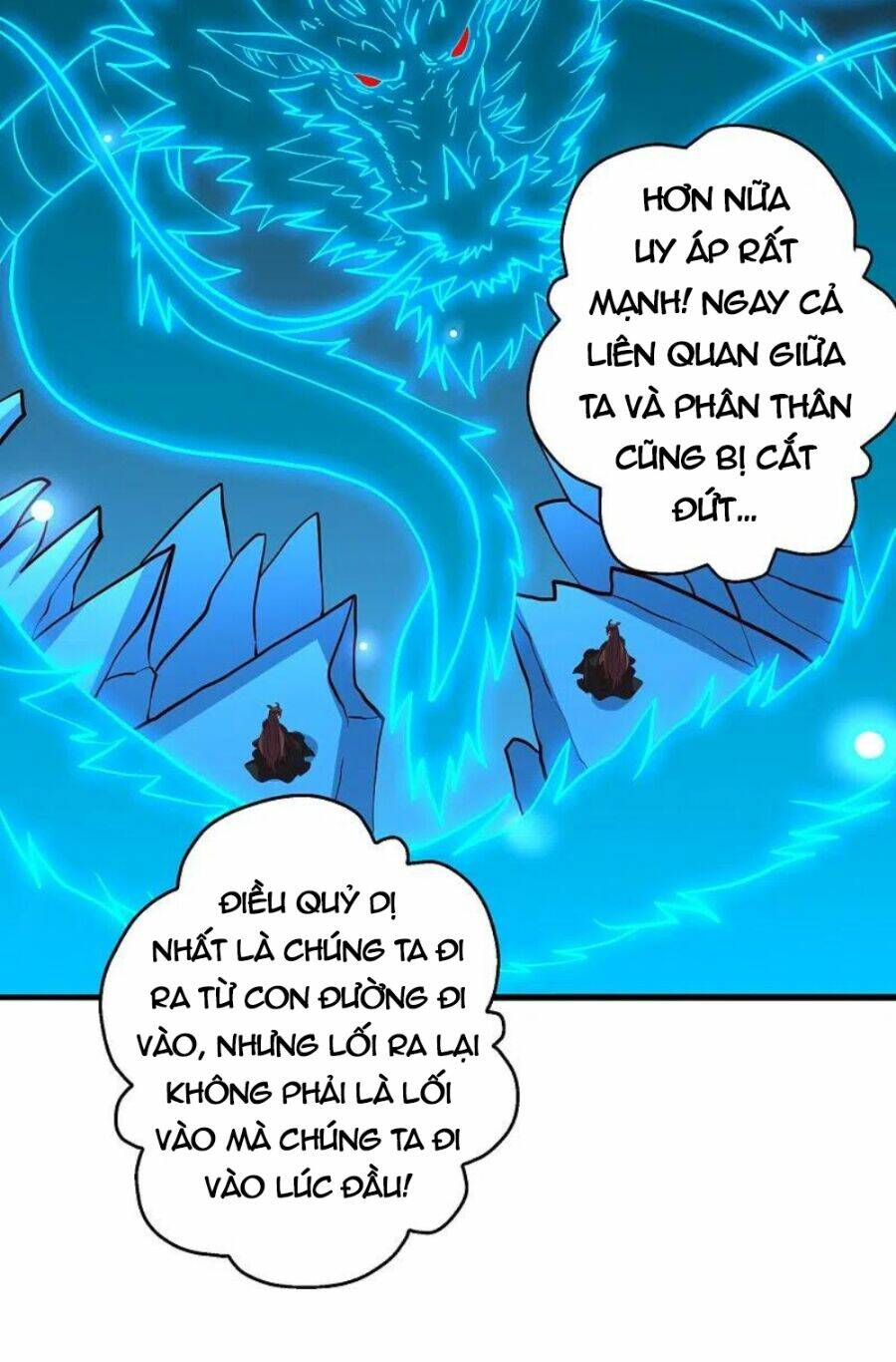 tiên võ đế tôn chapter 359 - Trang 2