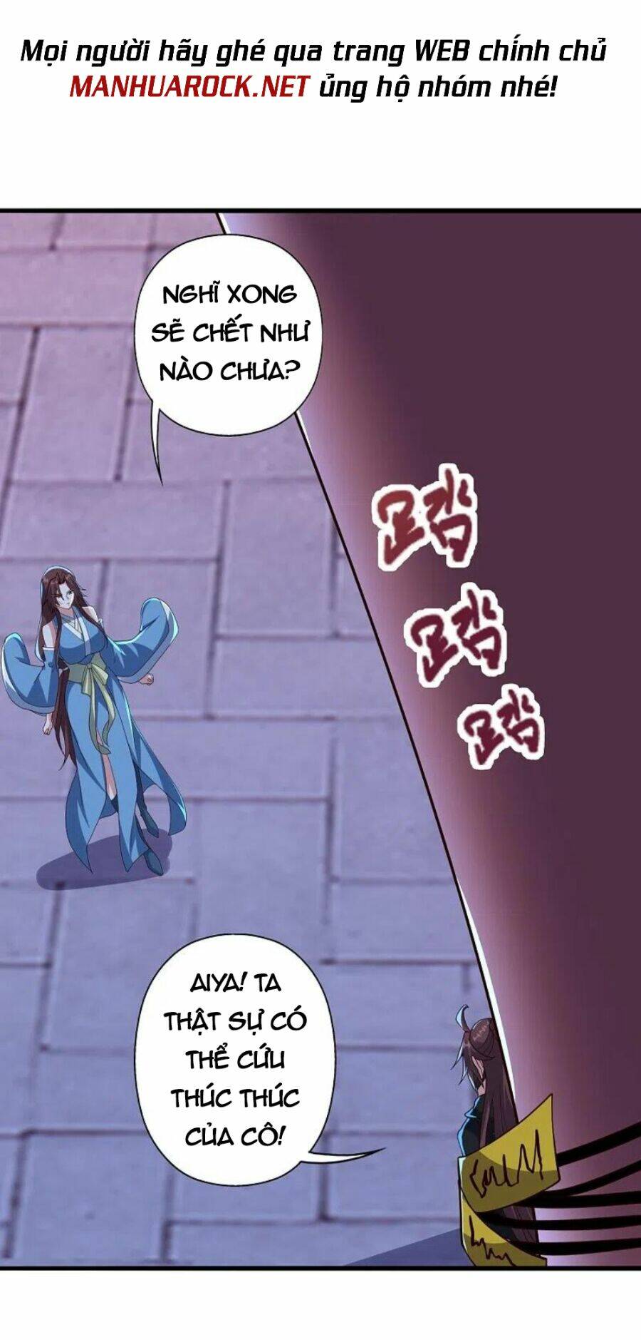 tiên võ đế tôn chapter 359 - Trang 2