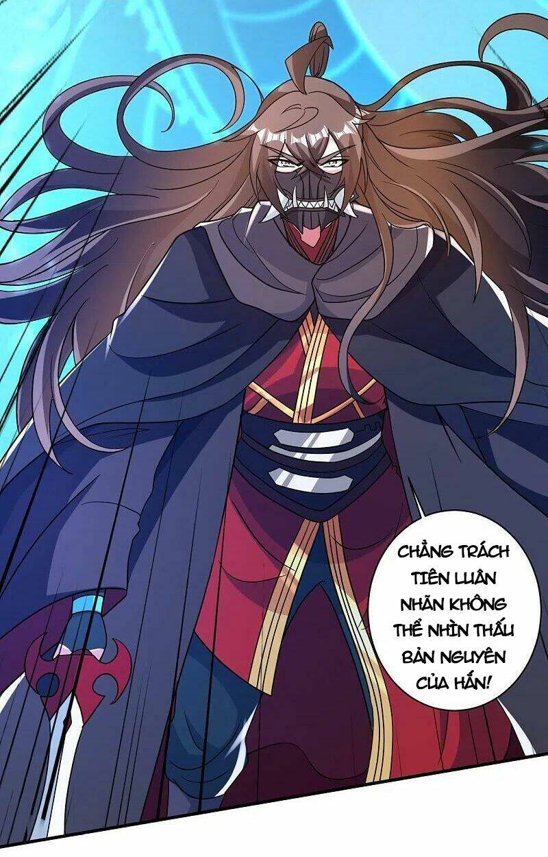 tiên võ đế tôn chapter 364 - Trang 2