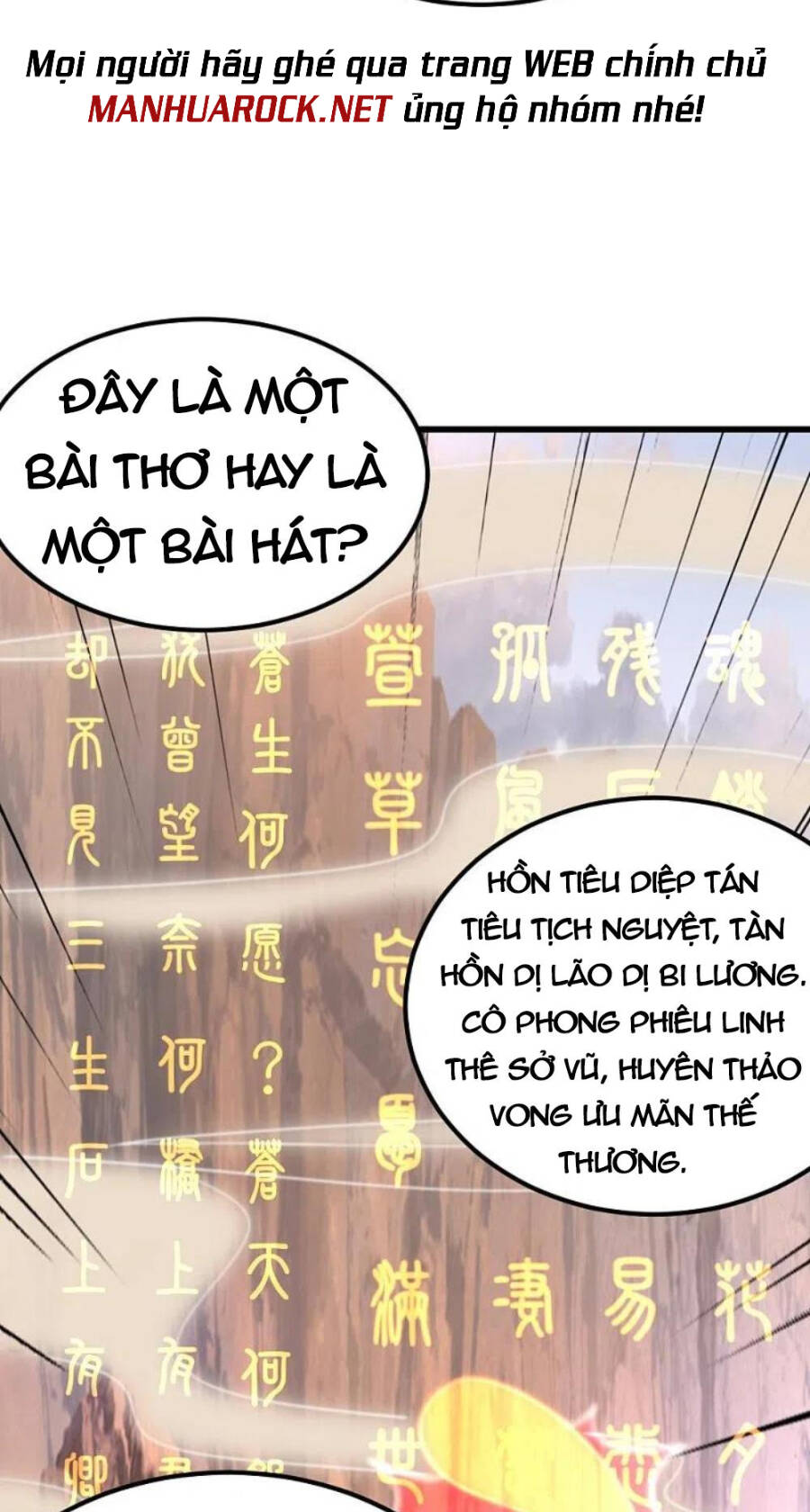 tiên võ đế tôn chapter 372 - Next chapter 373