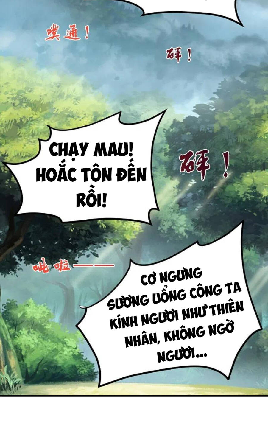 tiên võ đế tôn chapter 375 - Trang 2