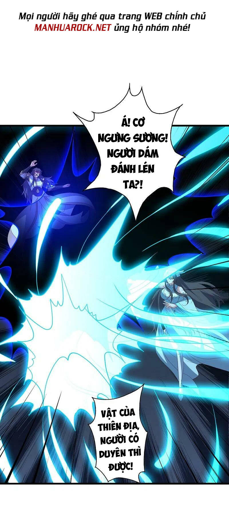 tiên võ đế tôn chapter 376 - Trang 2