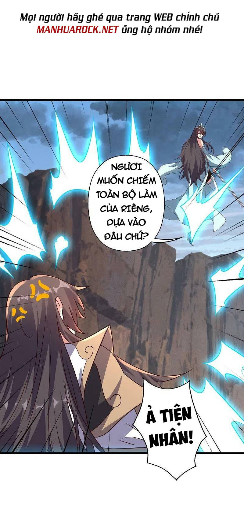 tiên võ đế tôn chapter 376 - Trang 2