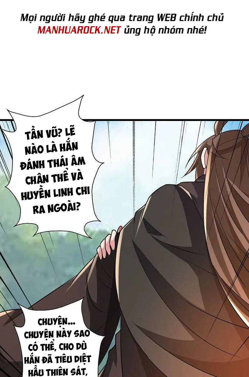 tiên võ đế tôn chapter 376 - Trang 2