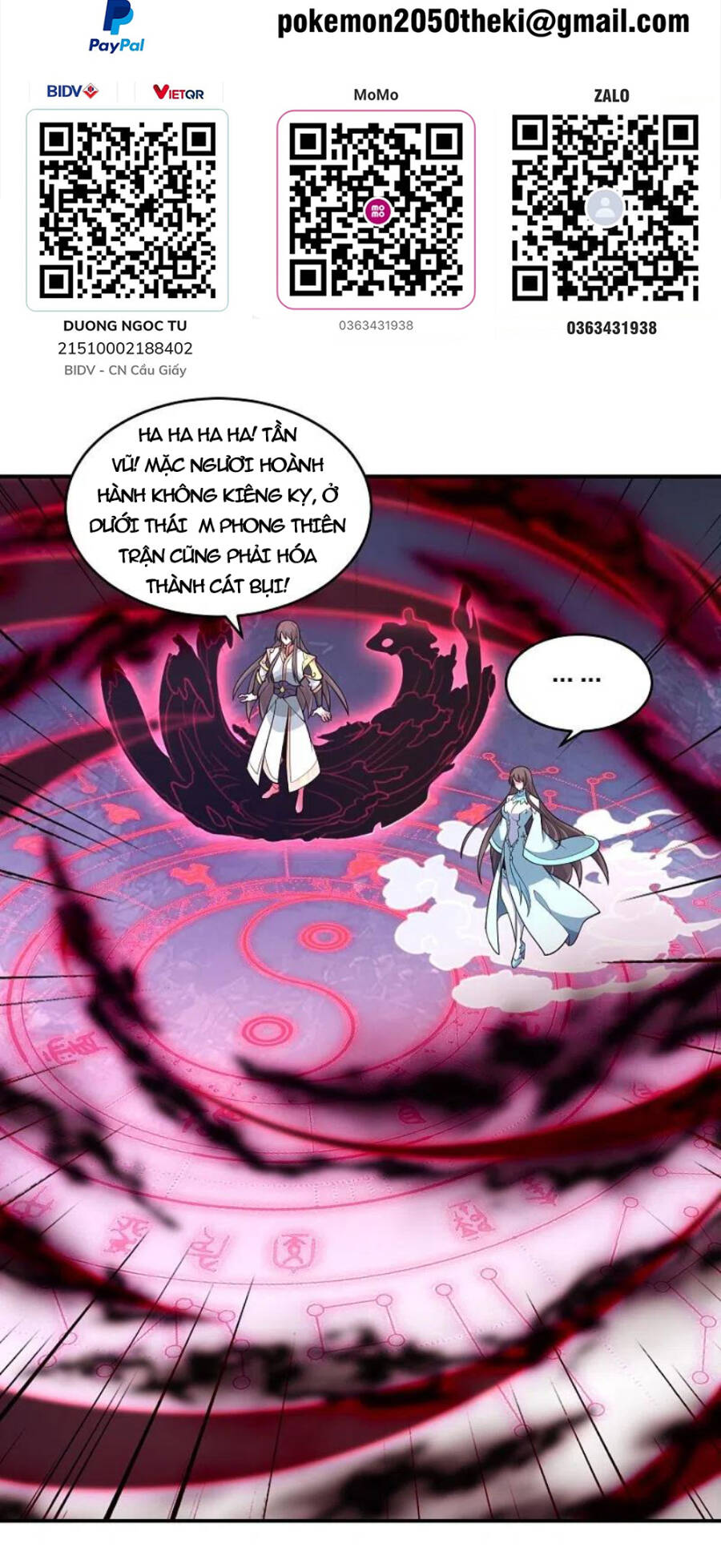 tiên võ đế tôn chapter 377 - Trang 2