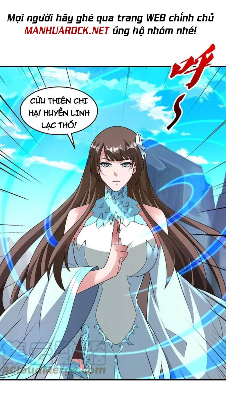 tiên võ đế tôn chapter 377 - Trang 2