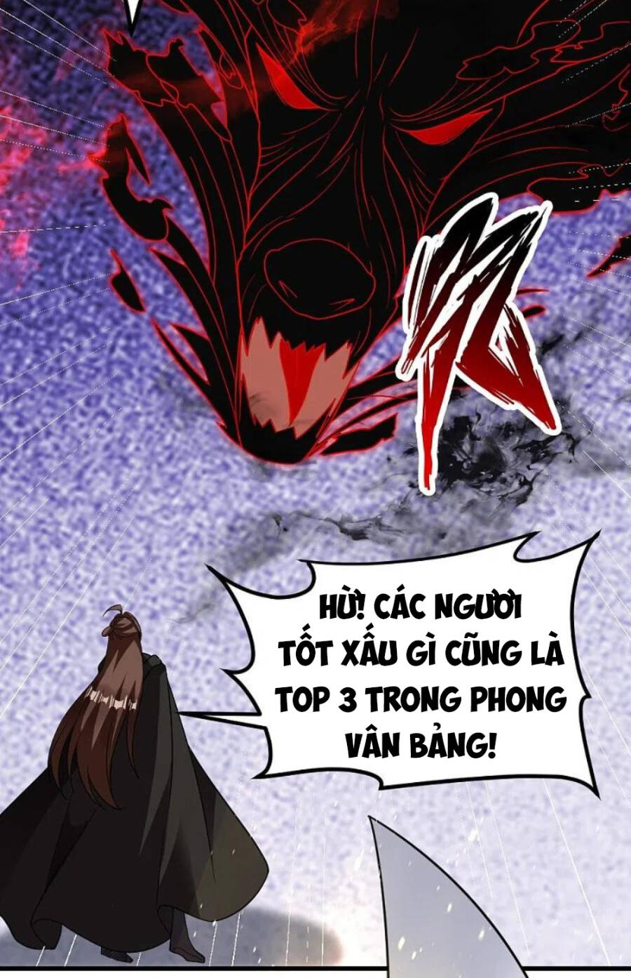 tiên võ đế tôn chapter 377 - Trang 2