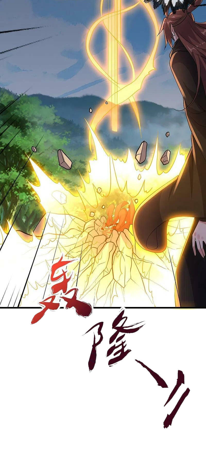 tiên võ đế tôn chapter 378 - Trang 2