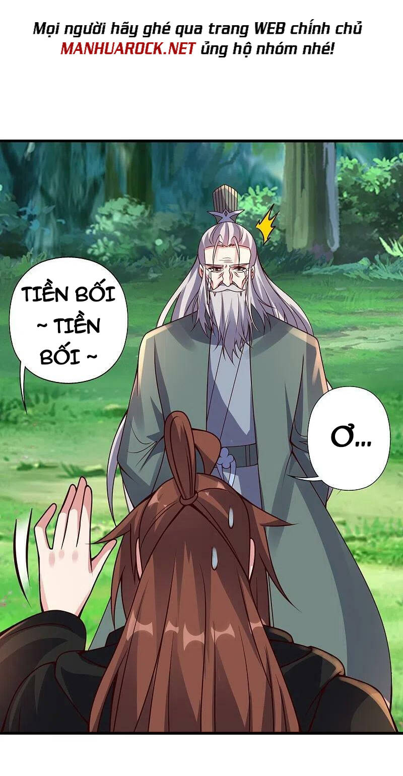 tiên võ đế tôn chapter 378 - Trang 2