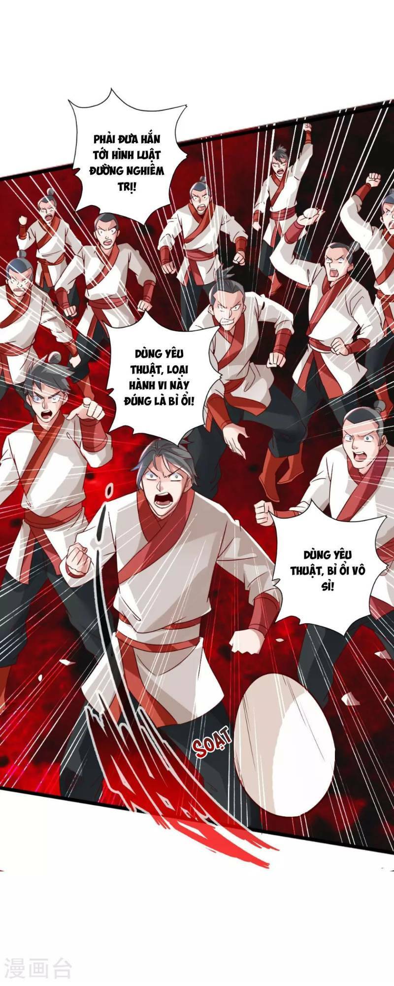 tiên võ đế tôn chapter 38 - Trang 2