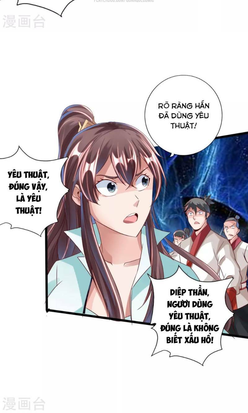 tiên võ đế tôn chapter 38 - Trang 2